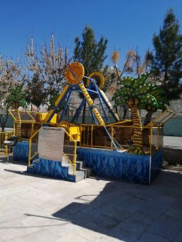 کشتی صبا کارکرده