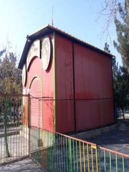 سینما ۴ بعدی
